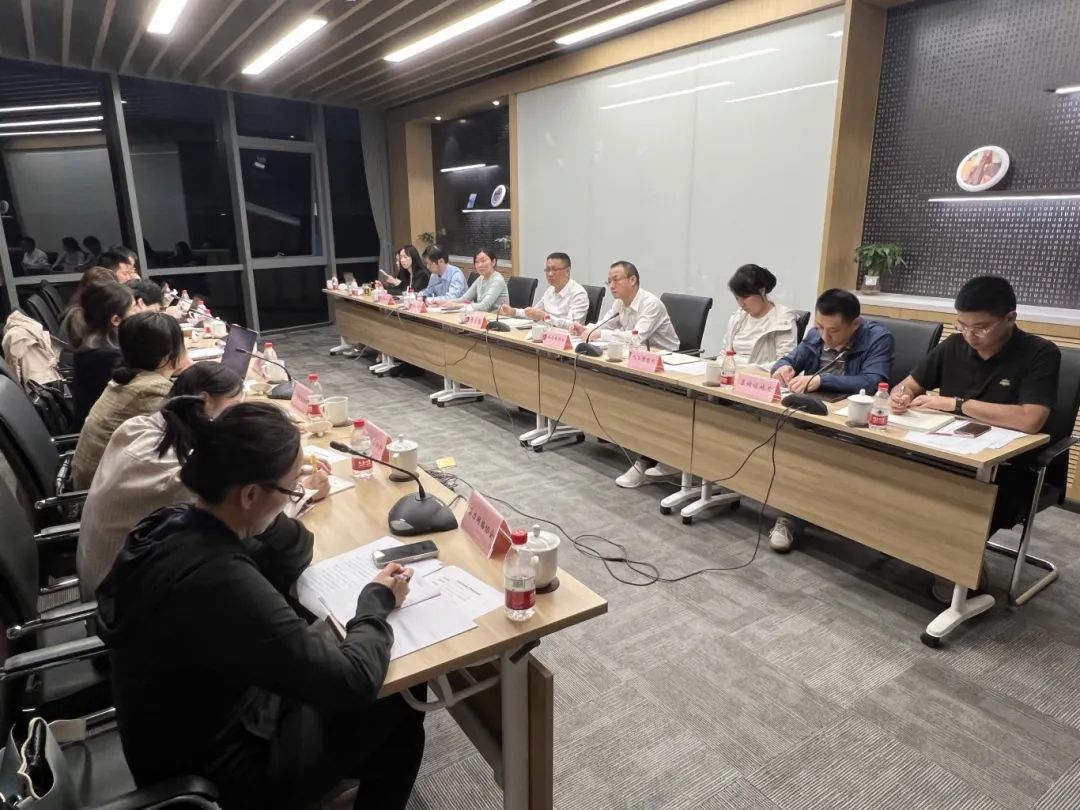 上海市物联网行业协会参加市经信委先导产业合作座谈会